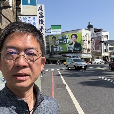 林建南