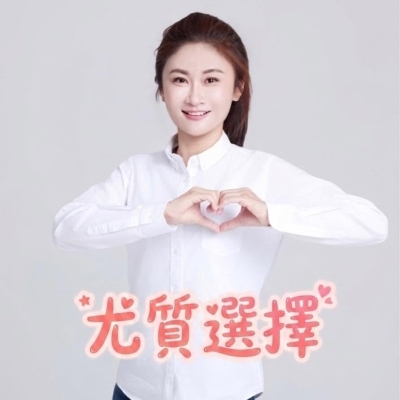 尤淨寬