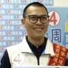 周宏昌